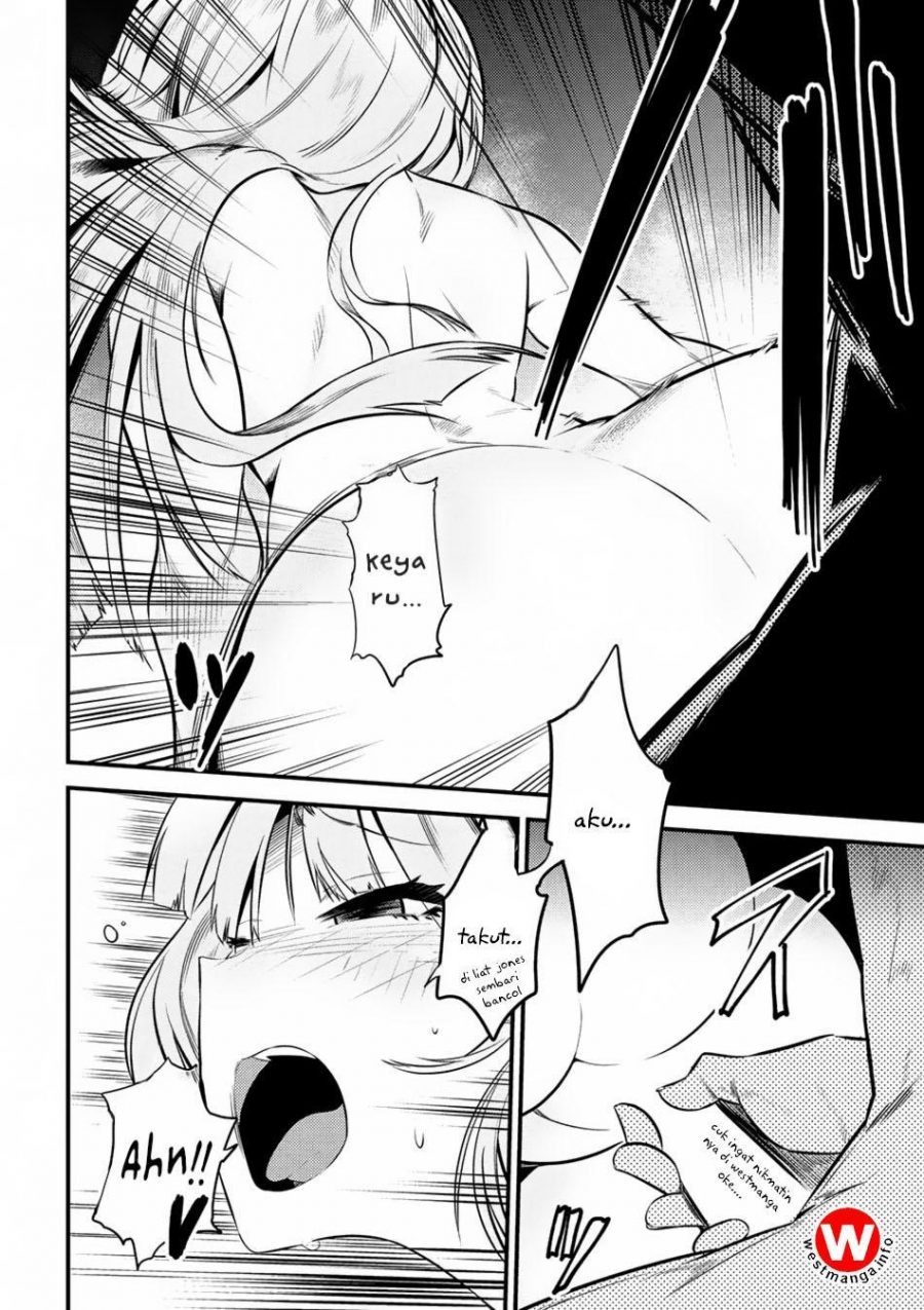 Kaifuku Jutsushi no Yarinaoshi: Chapter chapter-12.1 - Page 14