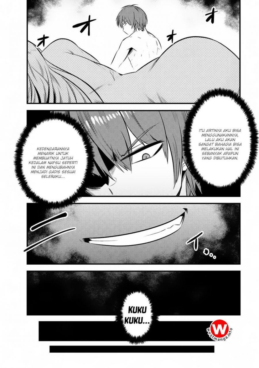 Kaifuku Jutsushi no Yarinaoshi: Chapter chapter-12.1 - Page 17