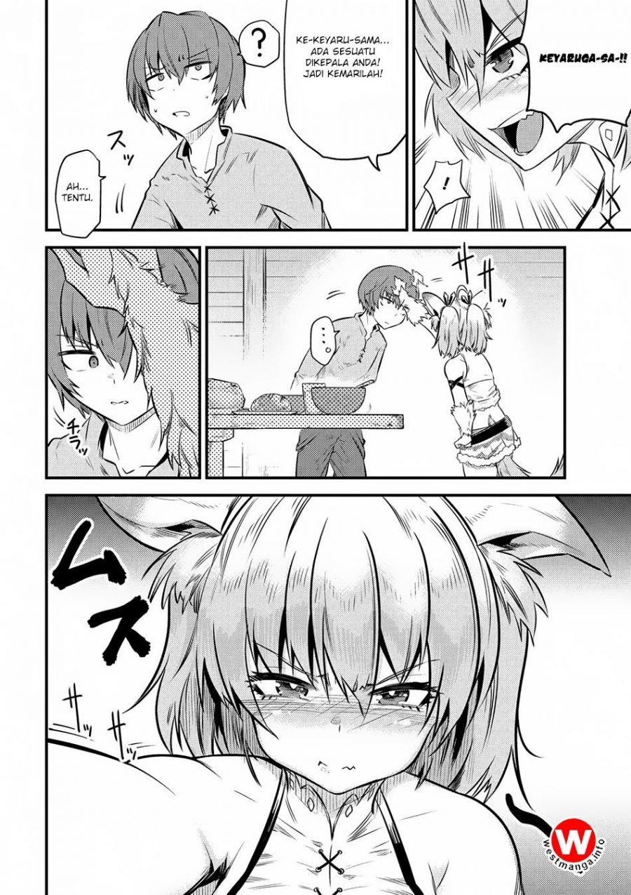 Kaifuku Jutsushi no Yarinaoshi: Chapter chapter-12.2 - Page 4