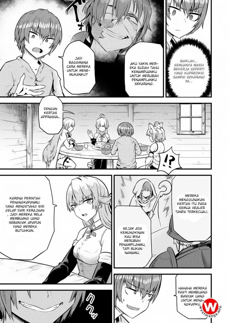 Kaifuku Jutsushi no Yarinaoshi: Chapter chapter-12.2 - Page 7