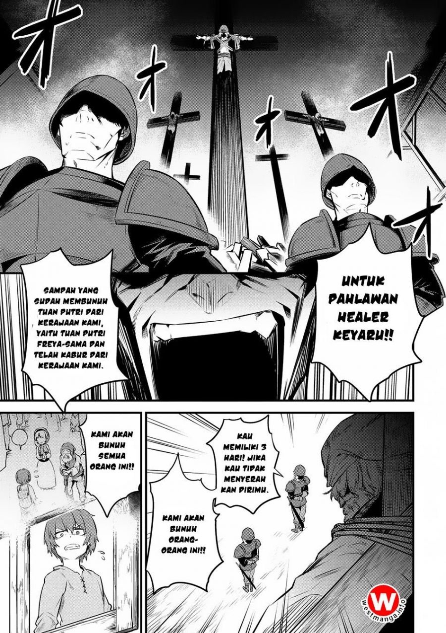 Kaifuku Jutsushi no Yarinaoshi: Chapter chapter-12.2 - Page 9