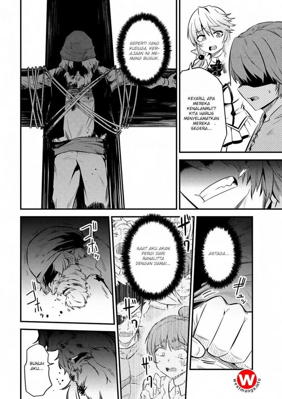 Kaifuku Jutsushi no Yarinaoshi: Chapter chapter-12.2 - Page 10