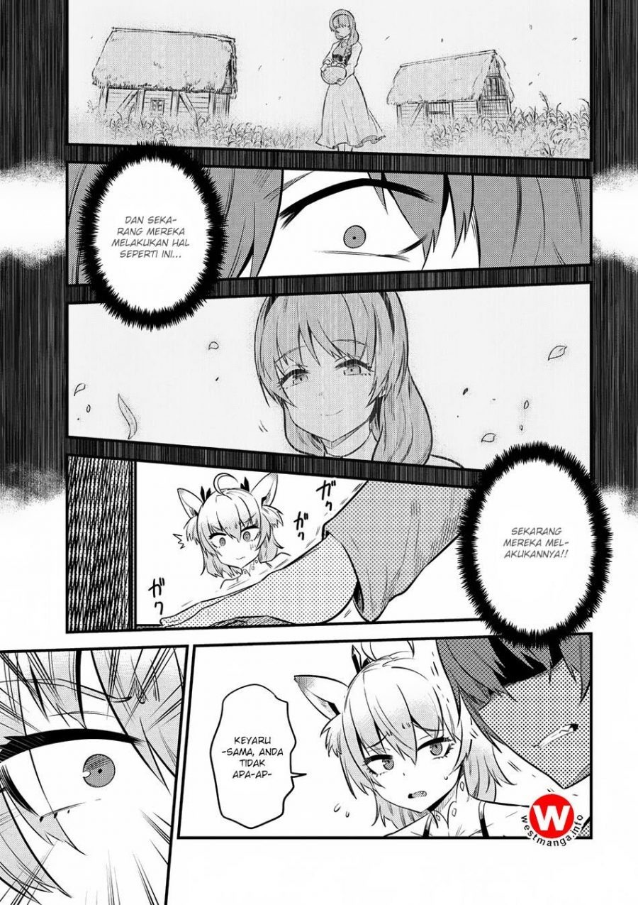 Kaifuku Jutsushi no Yarinaoshi: Chapter chapter-12.2 - Page 12