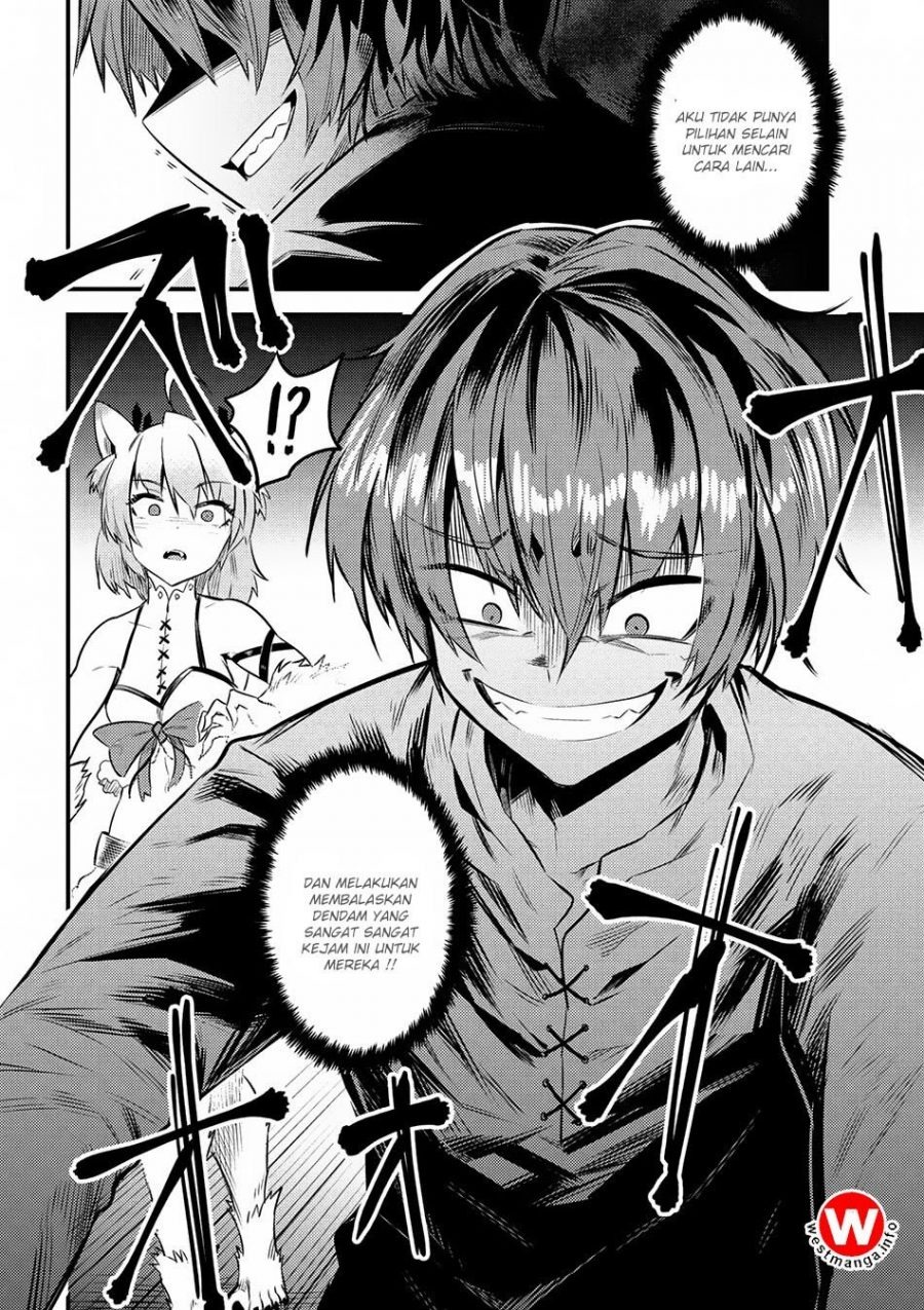 Kaifuku Jutsushi no Yarinaoshi: Chapter chapter-12.2 - Page 13