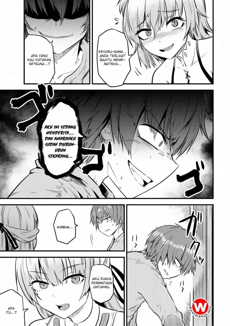 Kaifuku Jutsushi no Yarinaoshi: Chapter chapter-12.2 - Page 14