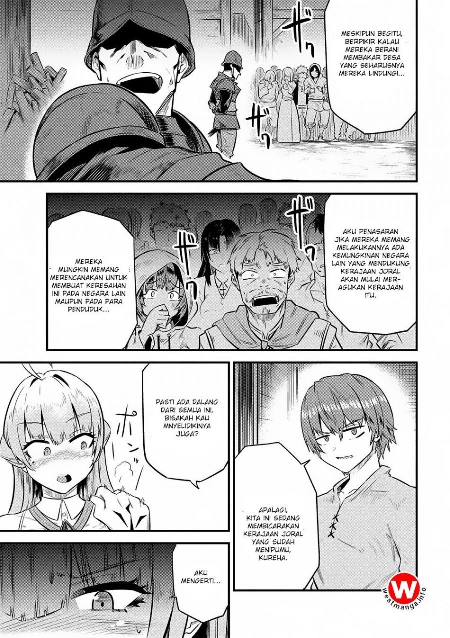 Kaifuku Jutsushi no Yarinaoshi: Chapter chapter-12.2 - Page 16