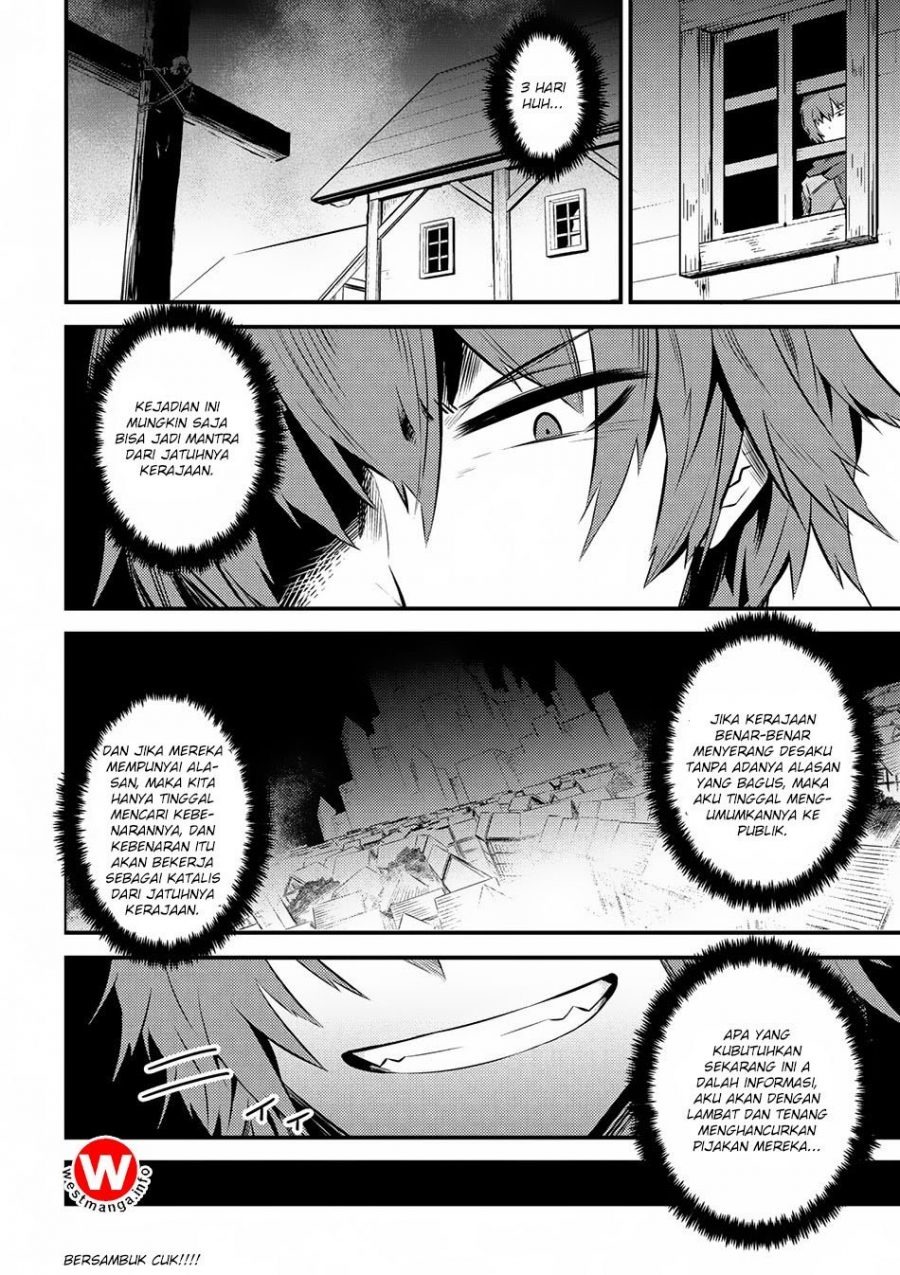 Kaifuku Jutsushi no Yarinaoshi: Chapter chapter-12.2 - Page 21
