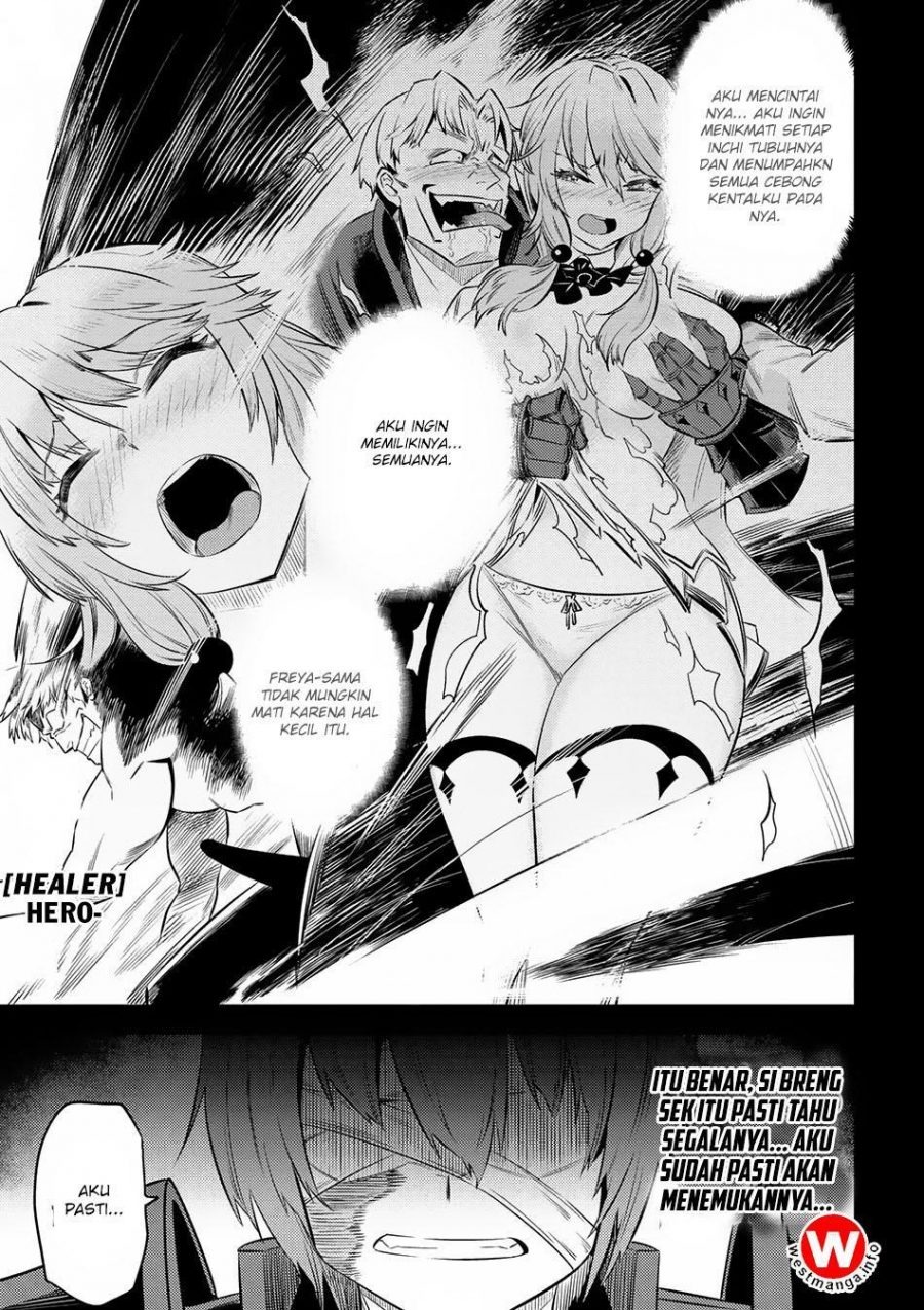 Kaifuku Jutsushi no Yarinaoshi: Chapter chapter-13.1 - Page 4