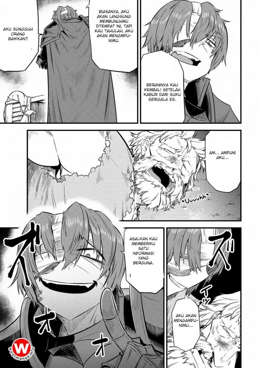 Kaifuku Jutsushi no Yarinaoshi: Chapter chapter-13.1 - Page 6