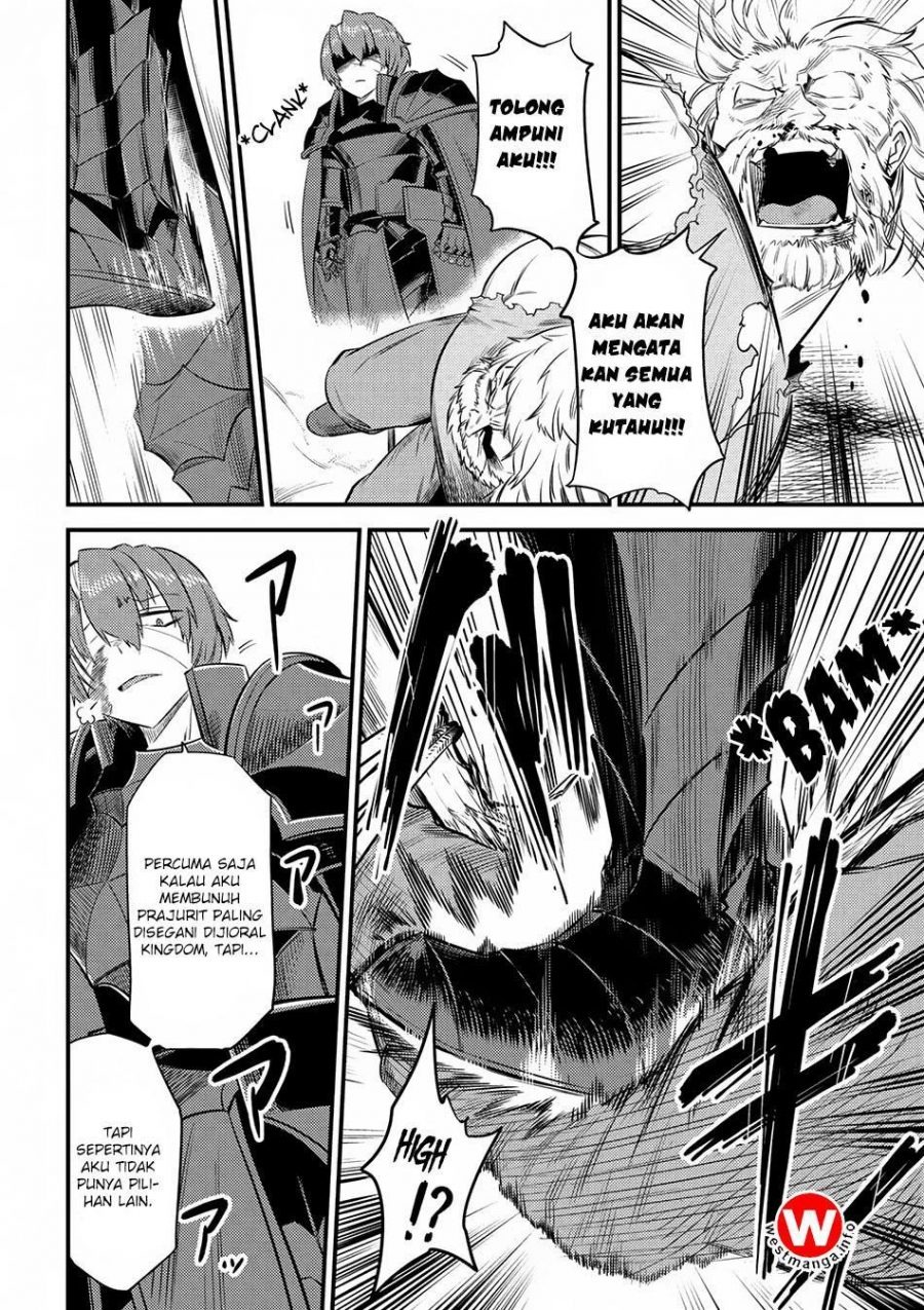 Kaifuku Jutsushi no Yarinaoshi: Chapter chapter-13.1 - Page 7