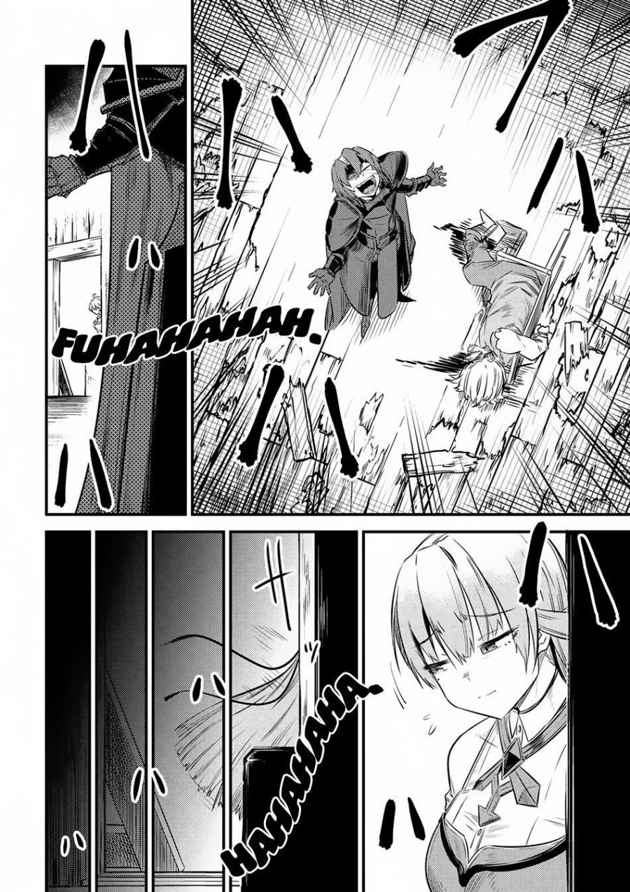 Kaifuku Jutsushi no Yarinaoshi: Chapter chapter-13.1 - Page 11