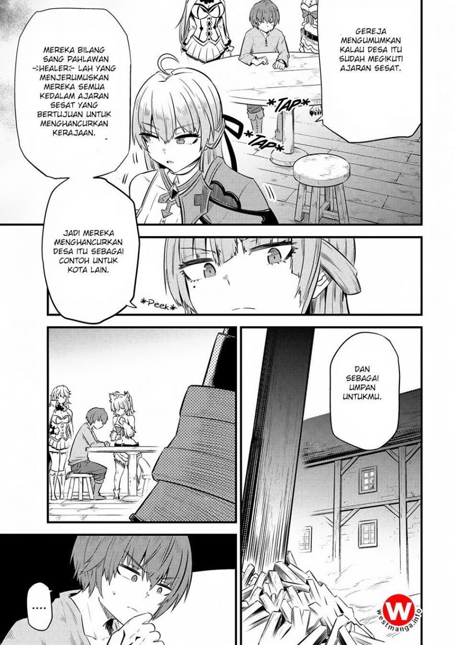 Kaifuku Jutsushi no Yarinaoshi: Chapter chapter-13.1 - Page 14