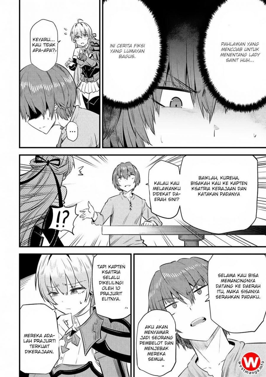 Kaifuku Jutsushi no Yarinaoshi: Chapter chapter-13.1 - Page 15