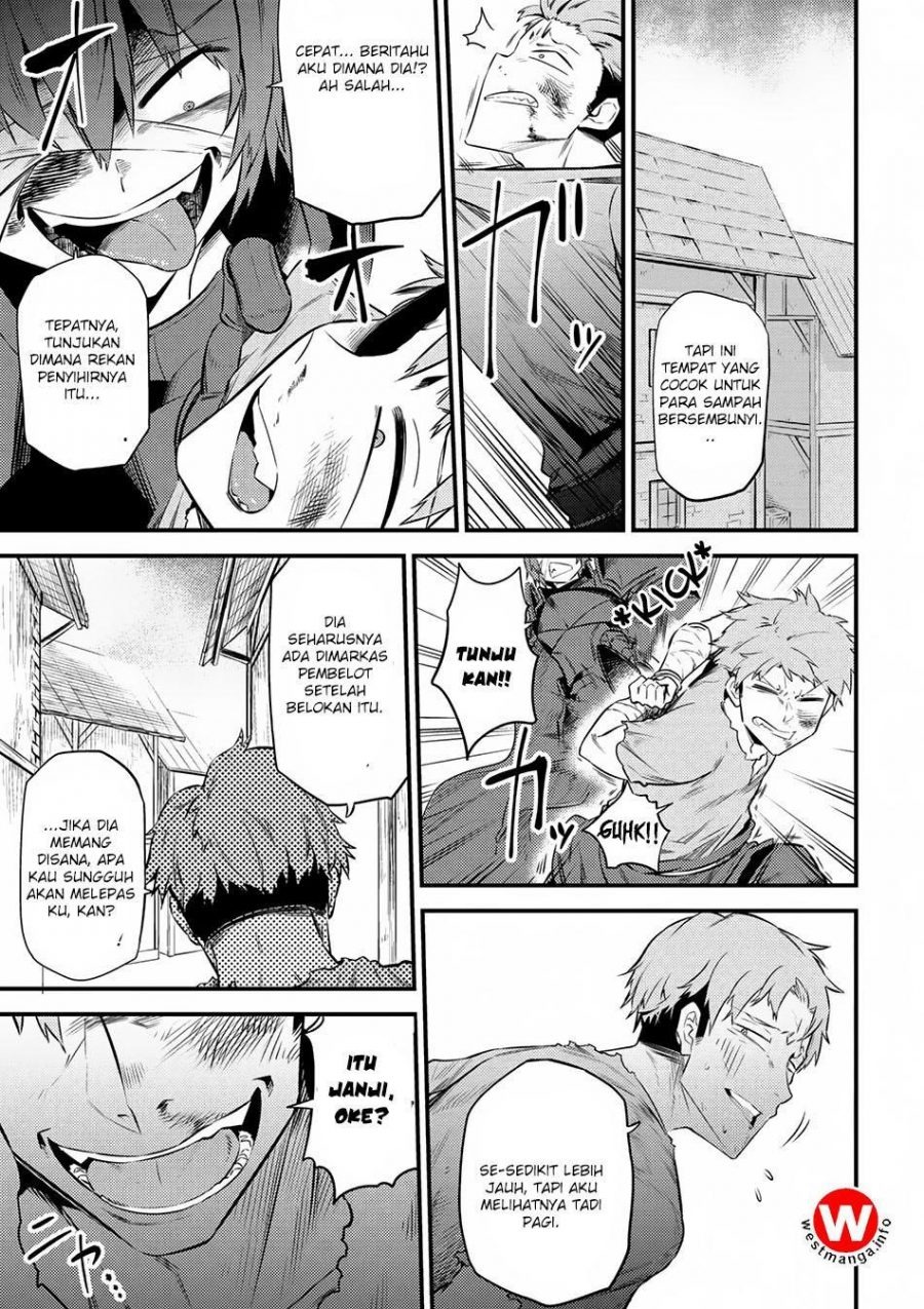 Kaifuku Jutsushi no Yarinaoshi: Chapter chapter-13.1 - Page 18