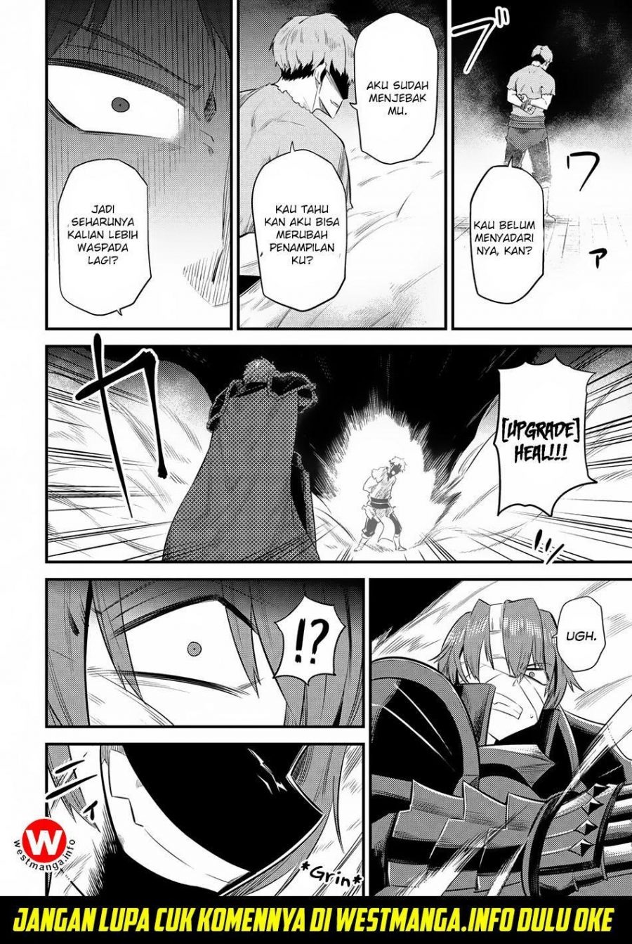 Kaifuku Jutsushi no Yarinaoshi: Chapter chapter-13.1 - Page 21
