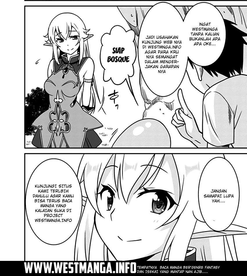 Kaifuku Jutsushi no Yarinaoshi: Chapter chapter-13.1 - Page 23