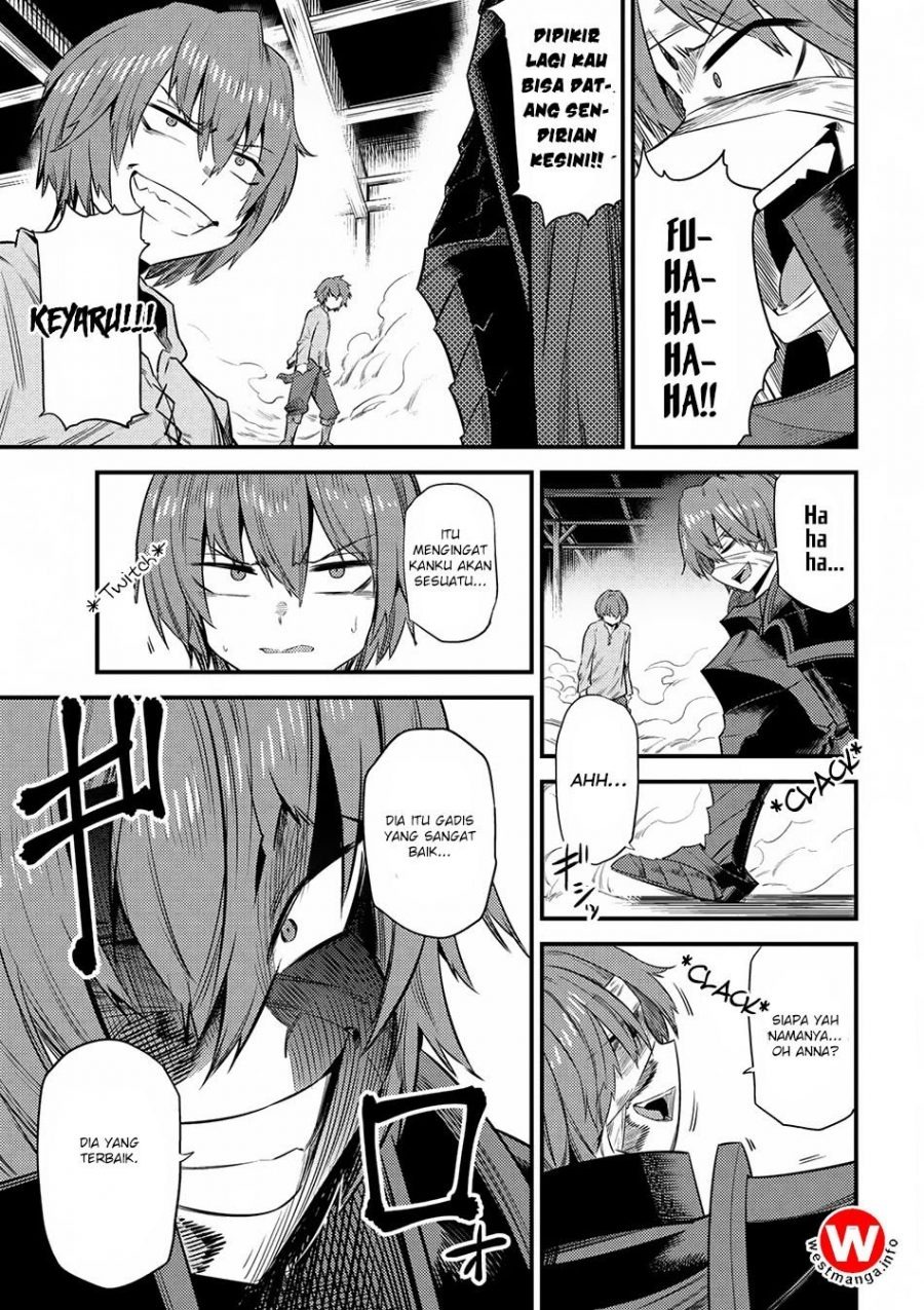 Kaifuku Jutsushi no Yarinaoshi: Chapter chapter-13.2 - Page 1