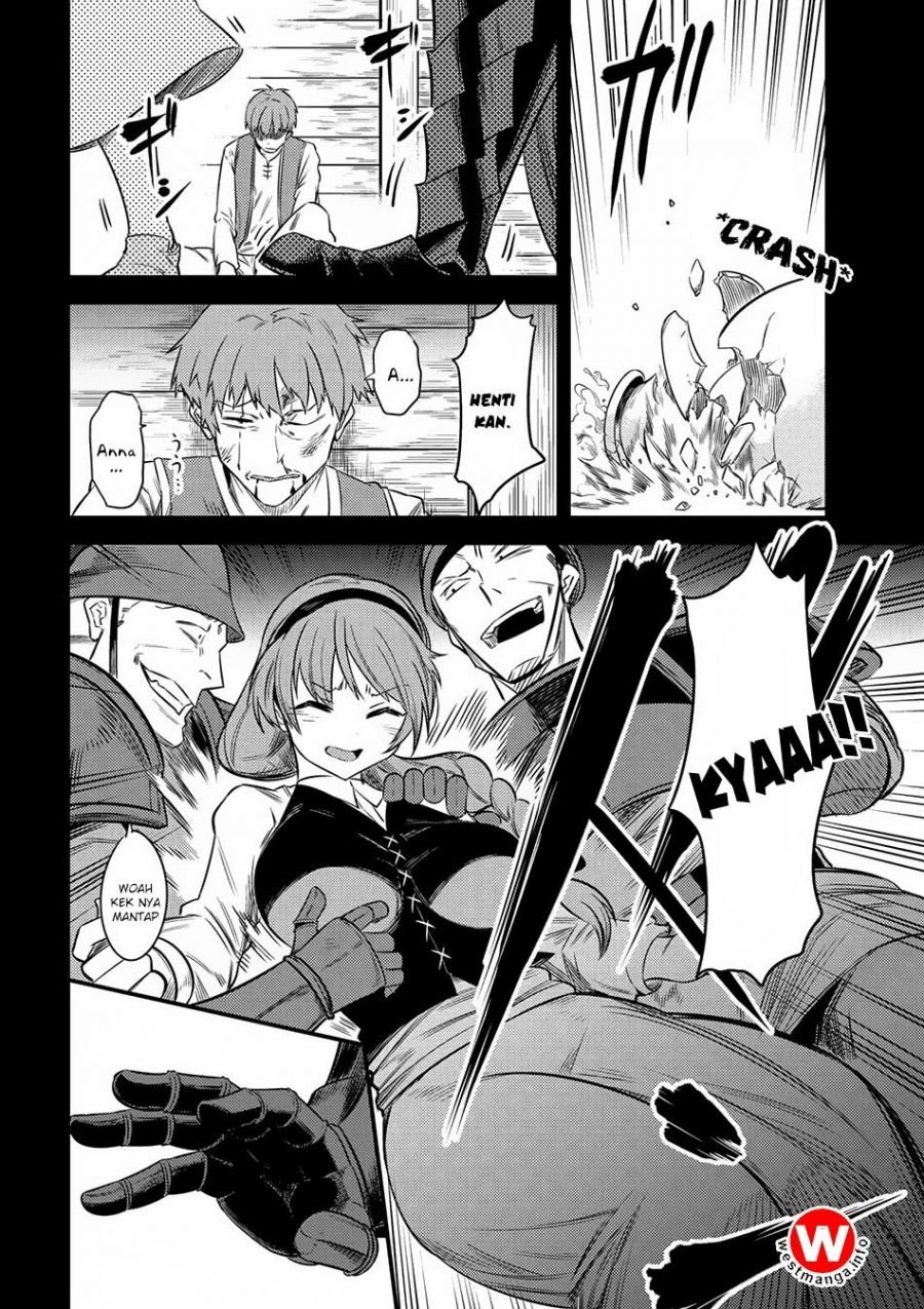 Kaifuku Jutsushi no Yarinaoshi: Chapter chapter-13.2 - Page 5