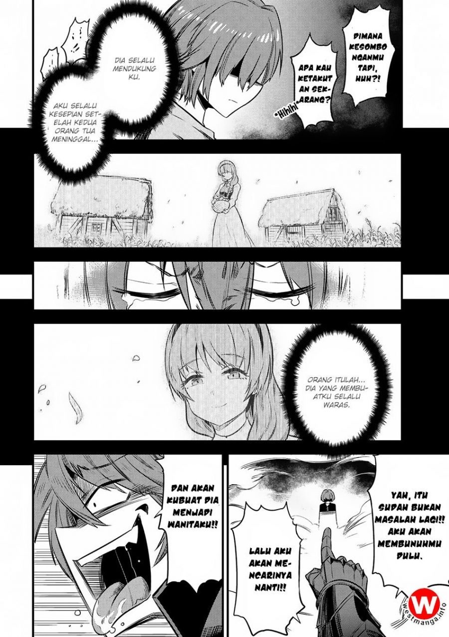 Kaifuku Jutsushi no Yarinaoshi: Chapter chapter-13.2 - Page 12
