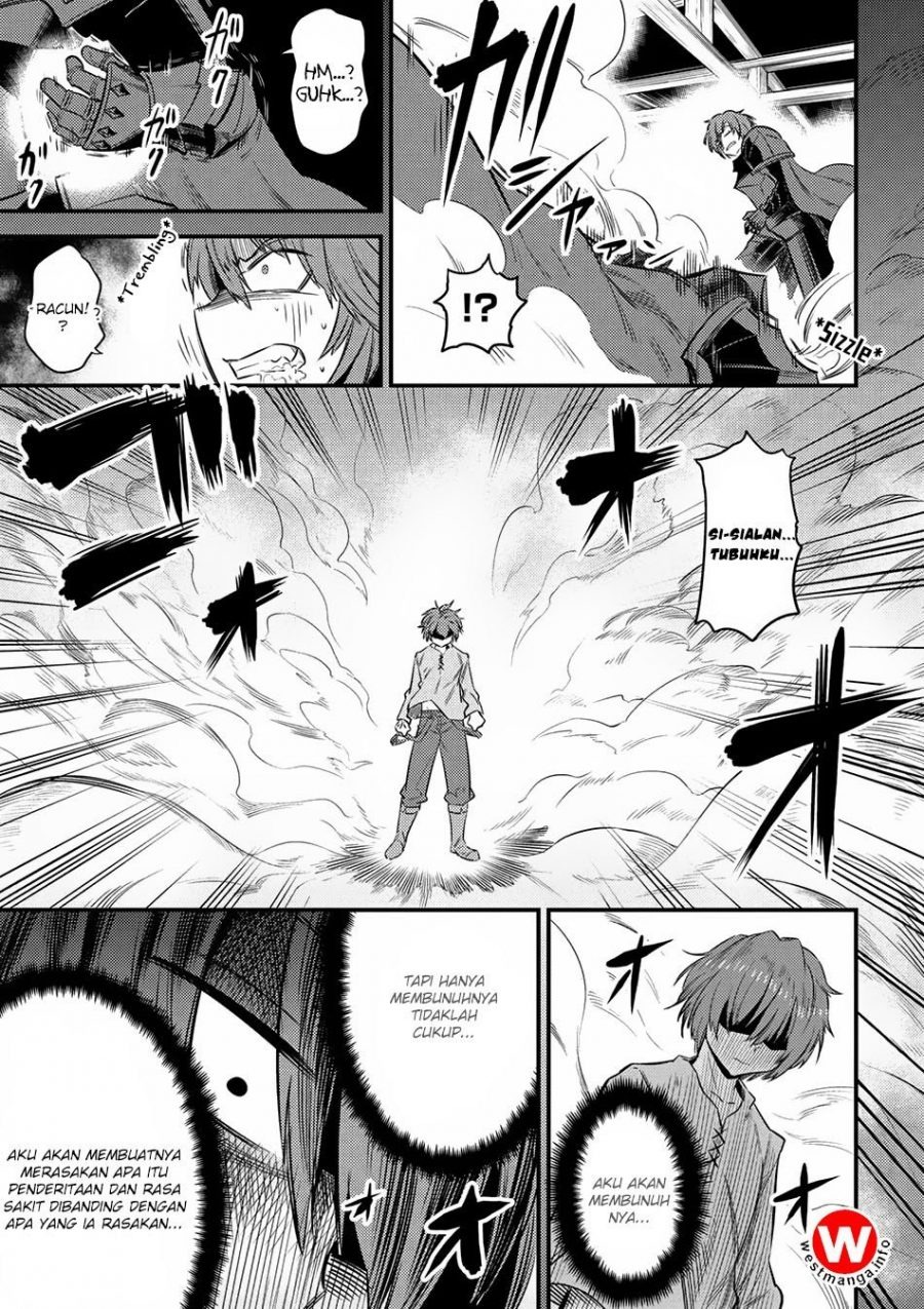 Kaifuku Jutsushi no Yarinaoshi: Chapter chapter-13.2 - Page 15