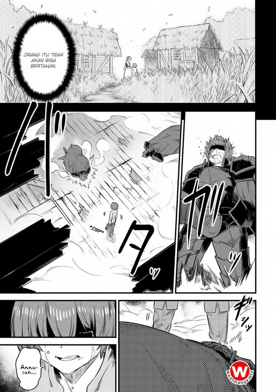 Kaifuku Jutsushi no Yarinaoshi: Chapter chapter-13.2 - Page 17
