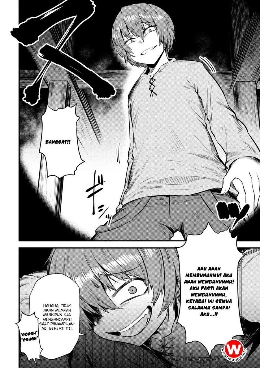 Kaifuku Jutsushi no Yarinaoshi: Chapter chapter-14.1 - Page 2