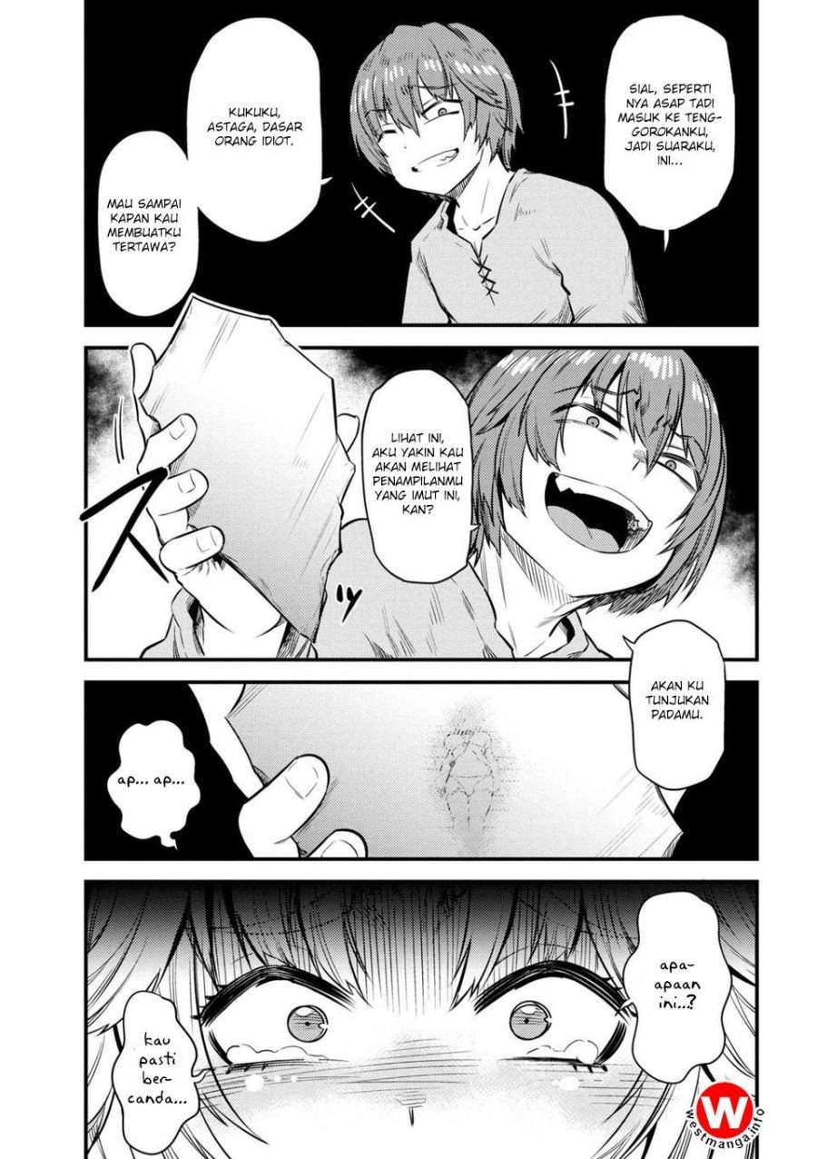 Kaifuku Jutsushi no Yarinaoshi: Chapter chapter-14.1 - Page 3