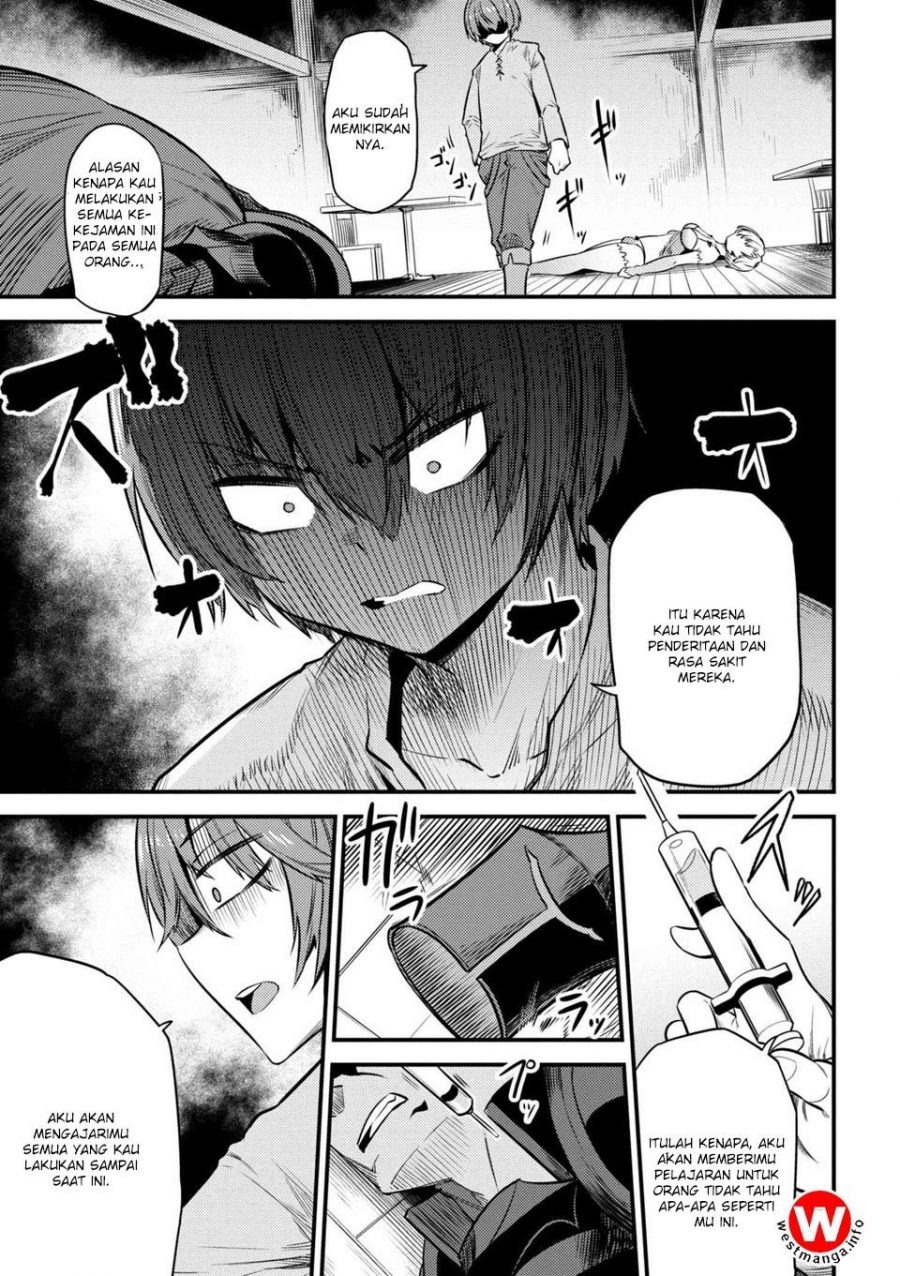 Kaifuku Jutsushi no Yarinaoshi: Chapter chapter-14.1 - Page 5