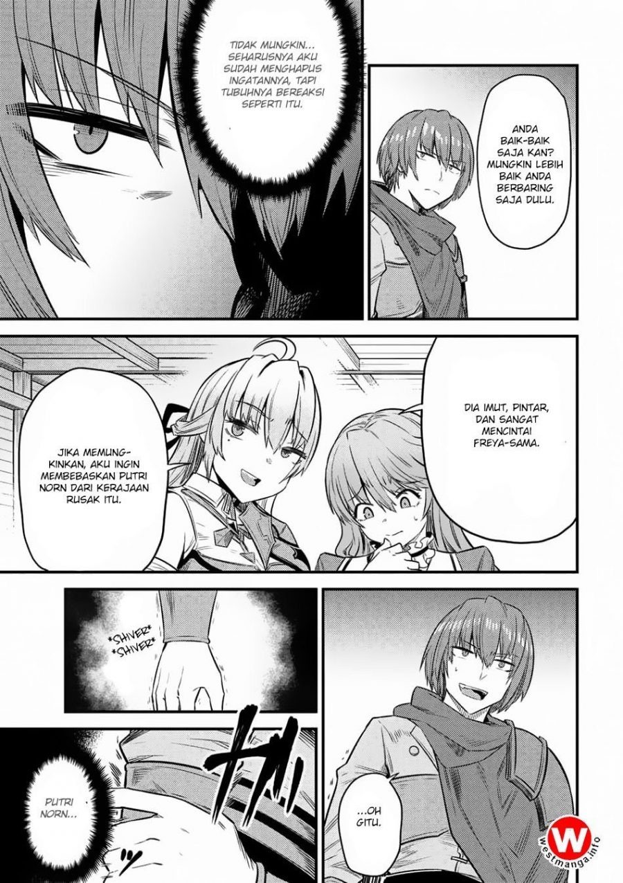Kaifuku Jutsushi no Yarinaoshi: Chapter chapter-14.3 - Page 17