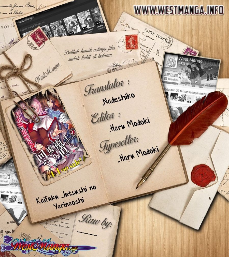 Kaifuku Jutsushi no Yarinaoshi: Chapter chapter-15.1 - Page 2