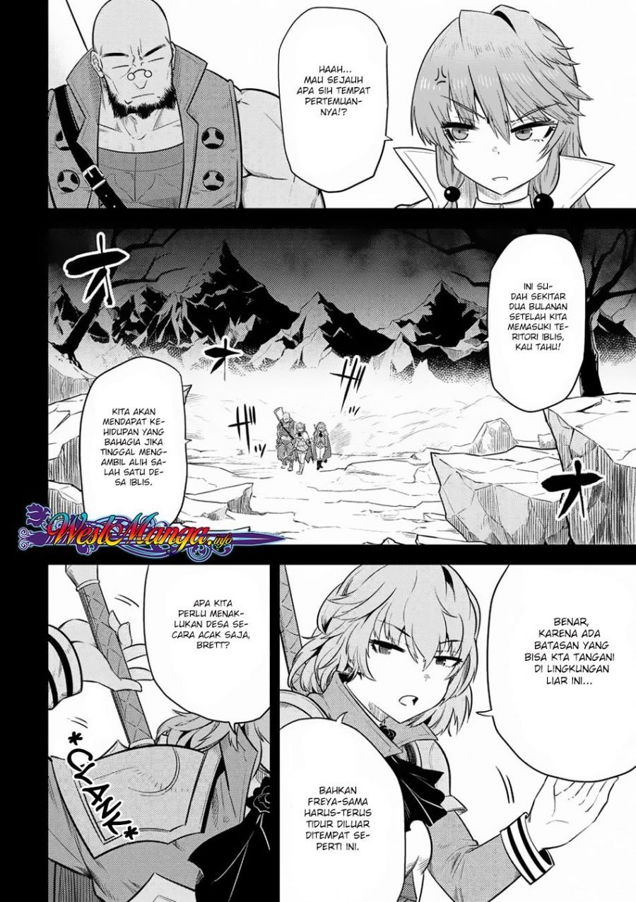 Kaifuku Jutsushi no Yarinaoshi: Chapter chapter-15.1 - Page 3