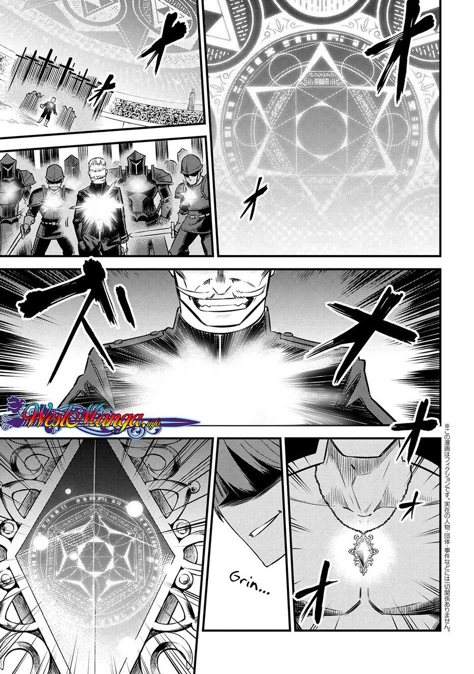 Kaifuku Jutsushi no Yarinaoshi: Chapter chapter-17.1 - Page 2