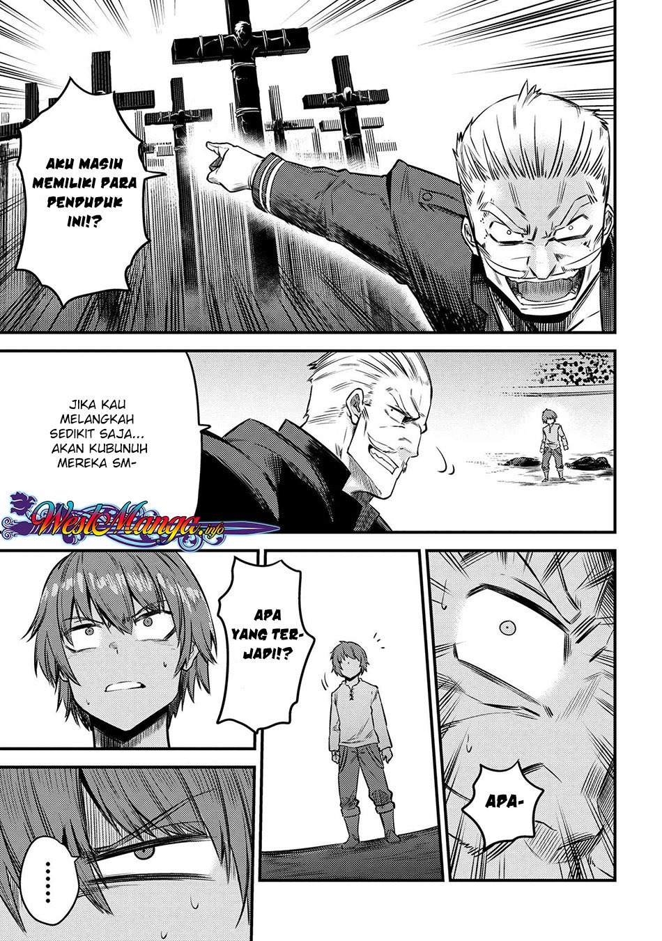 Kaifuku Jutsushi no Yarinaoshi: Chapter chapter-17.1 - Page 12
