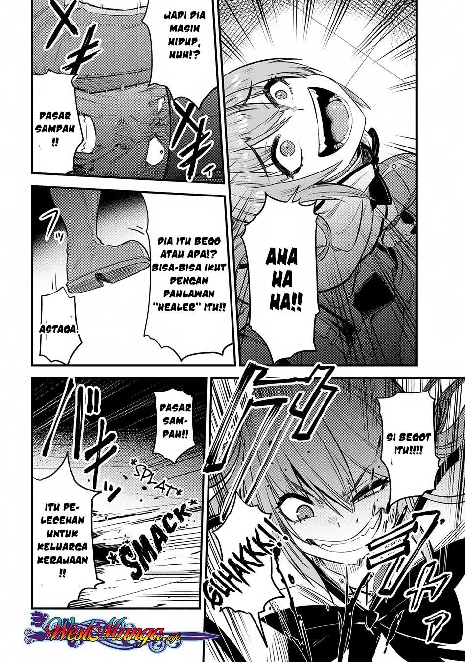 Kaifuku Jutsushi no Yarinaoshi: Chapter chapter-17.3 - Page 9