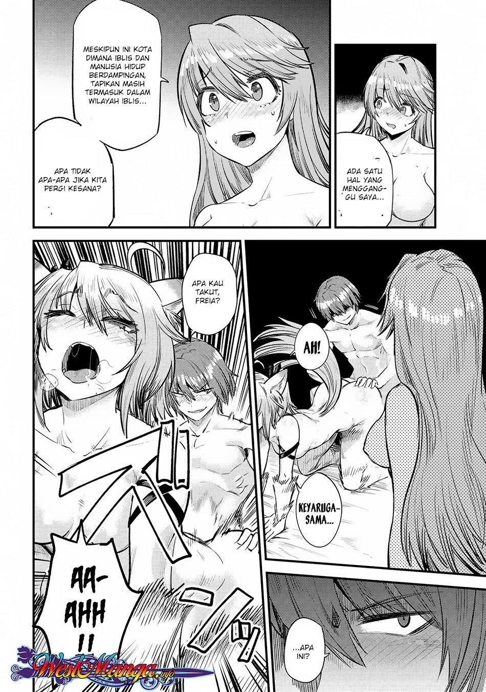 Kaifuku Jutsushi no Yarinaoshi: Chapter chapter-18.1 - Page 7