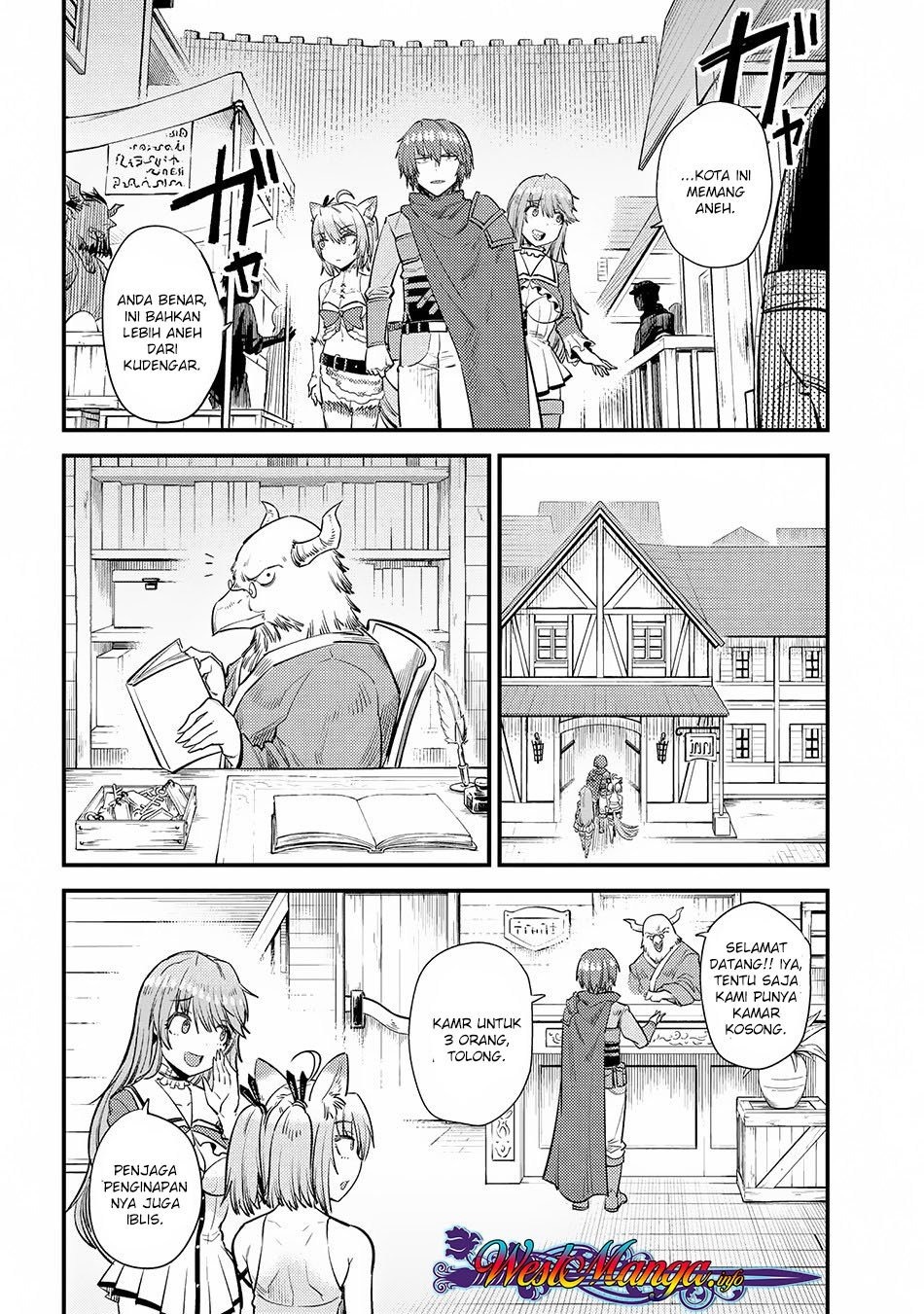 Kaifuku Jutsushi no Yarinaoshi: Chapter chapter-18.1 - Page 17