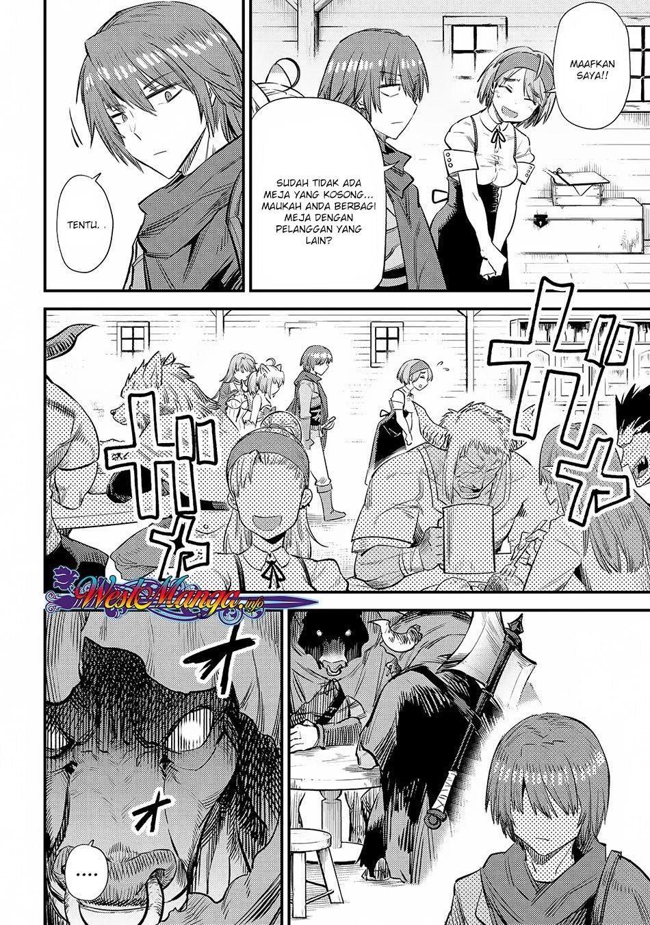 Kaifuku Jutsushi no Yarinaoshi: Chapter chapter-18.1 - Page 19