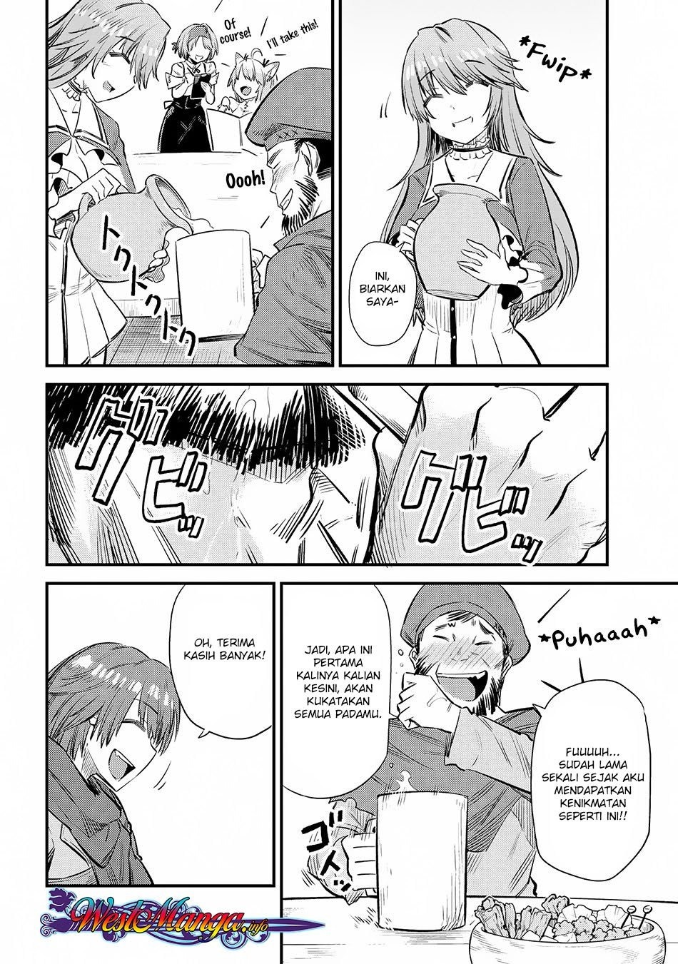 Kaifuku Jutsushi no Yarinaoshi: Chapter chapter-18.1 - Page 21