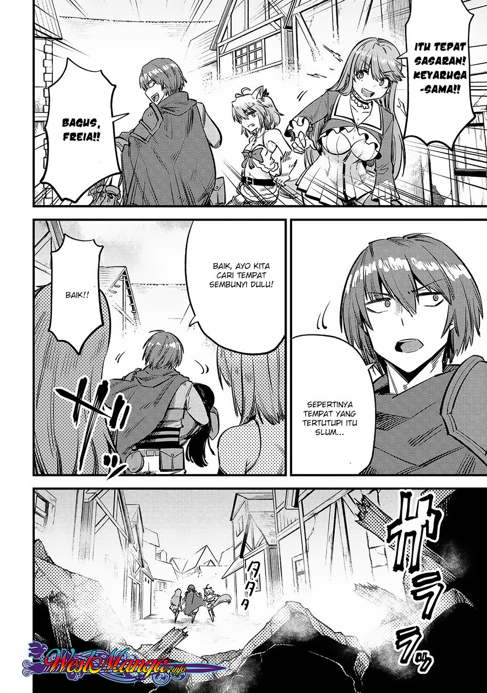 Kaifuku Jutsushi no Yarinaoshi: Chapter chapter-19.1 - Page 5