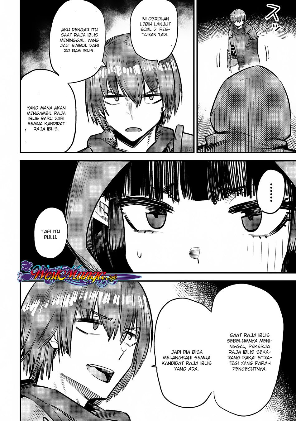Kaifuku Jutsushi no Yarinaoshi: Chapter chapter-19.1 - Page 11