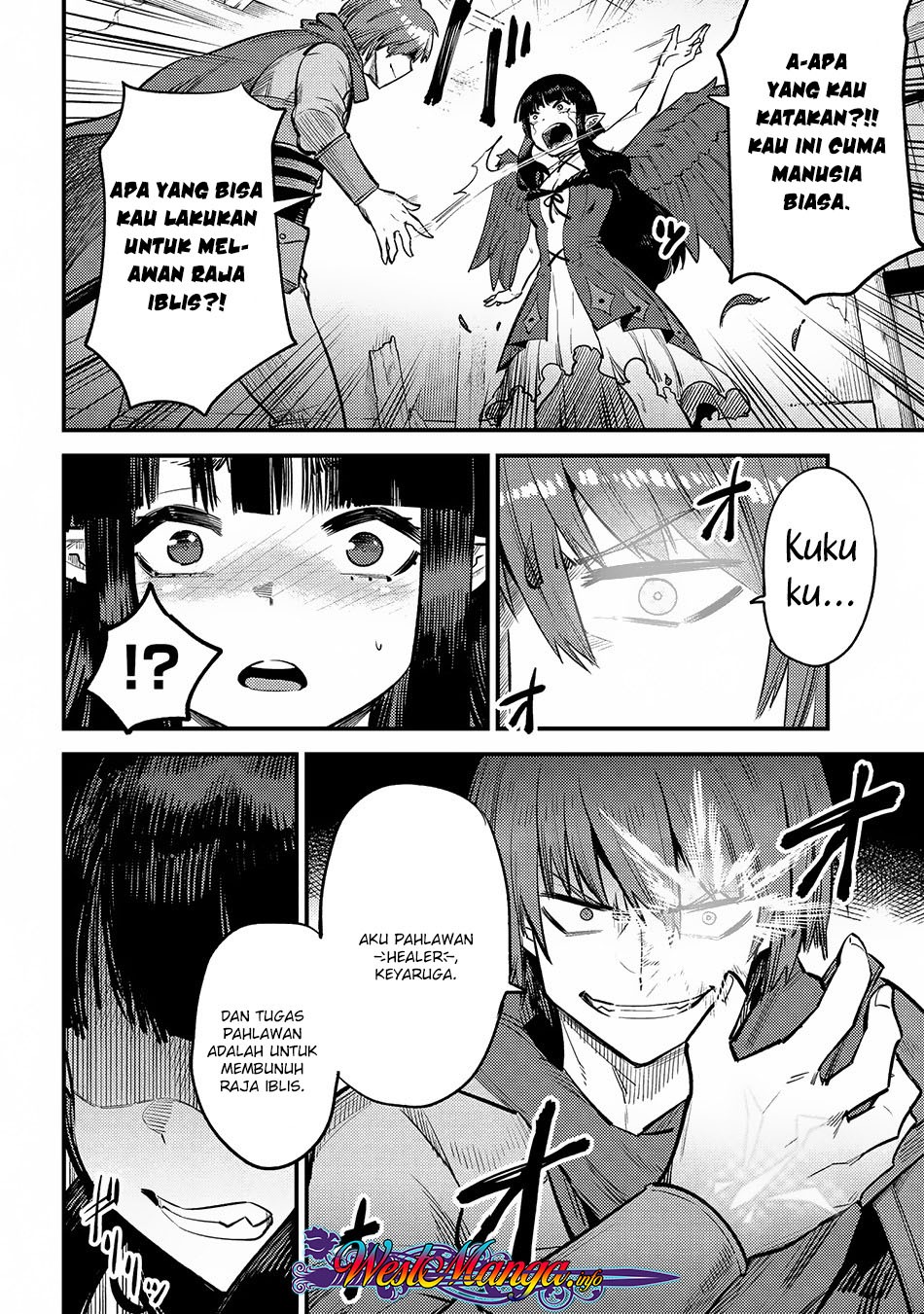 Kaifuku Jutsushi no Yarinaoshi: Chapter chapter-19.1 - Page 20