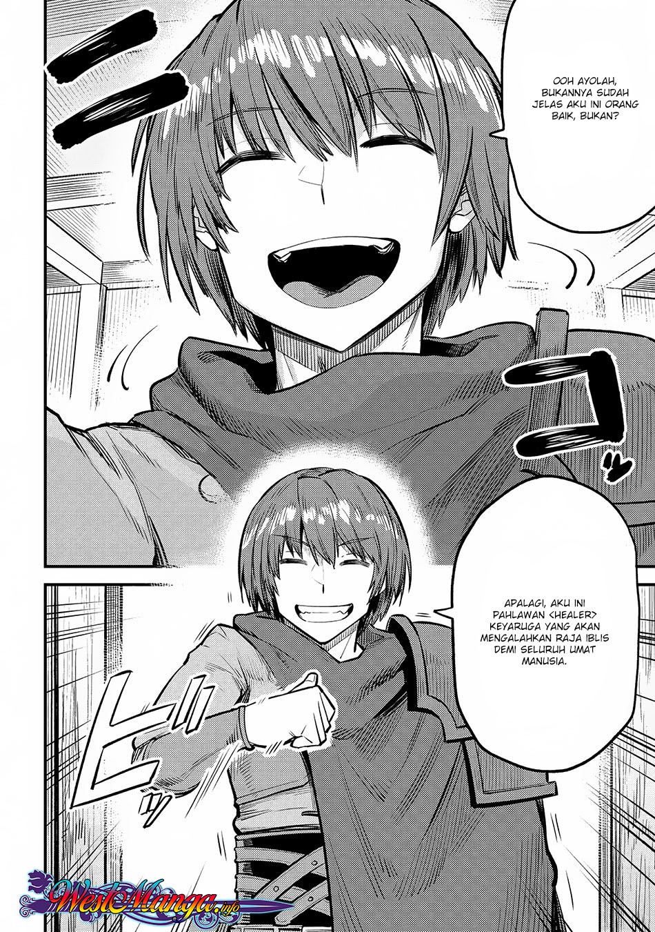Kaifuku Jutsushi no Yarinaoshi: Chapter chapter-19.2 - Page 17