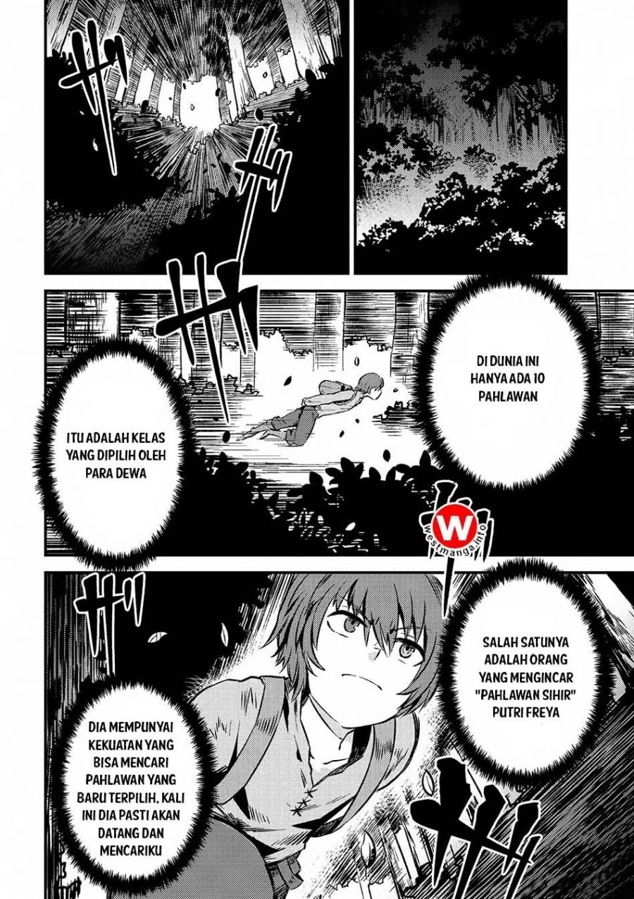 Kaifuku Jutsushi no Yarinaoshi: Chapter chapter-2.2 - Page 3