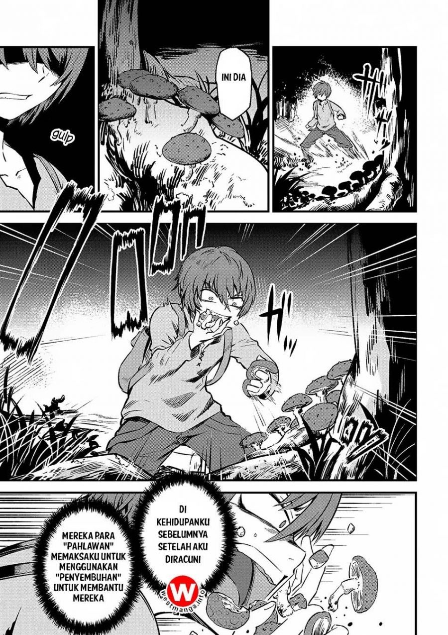 Kaifuku Jutsushi no Yarinaoshi: Chapter chapter-2.2 - Page 4