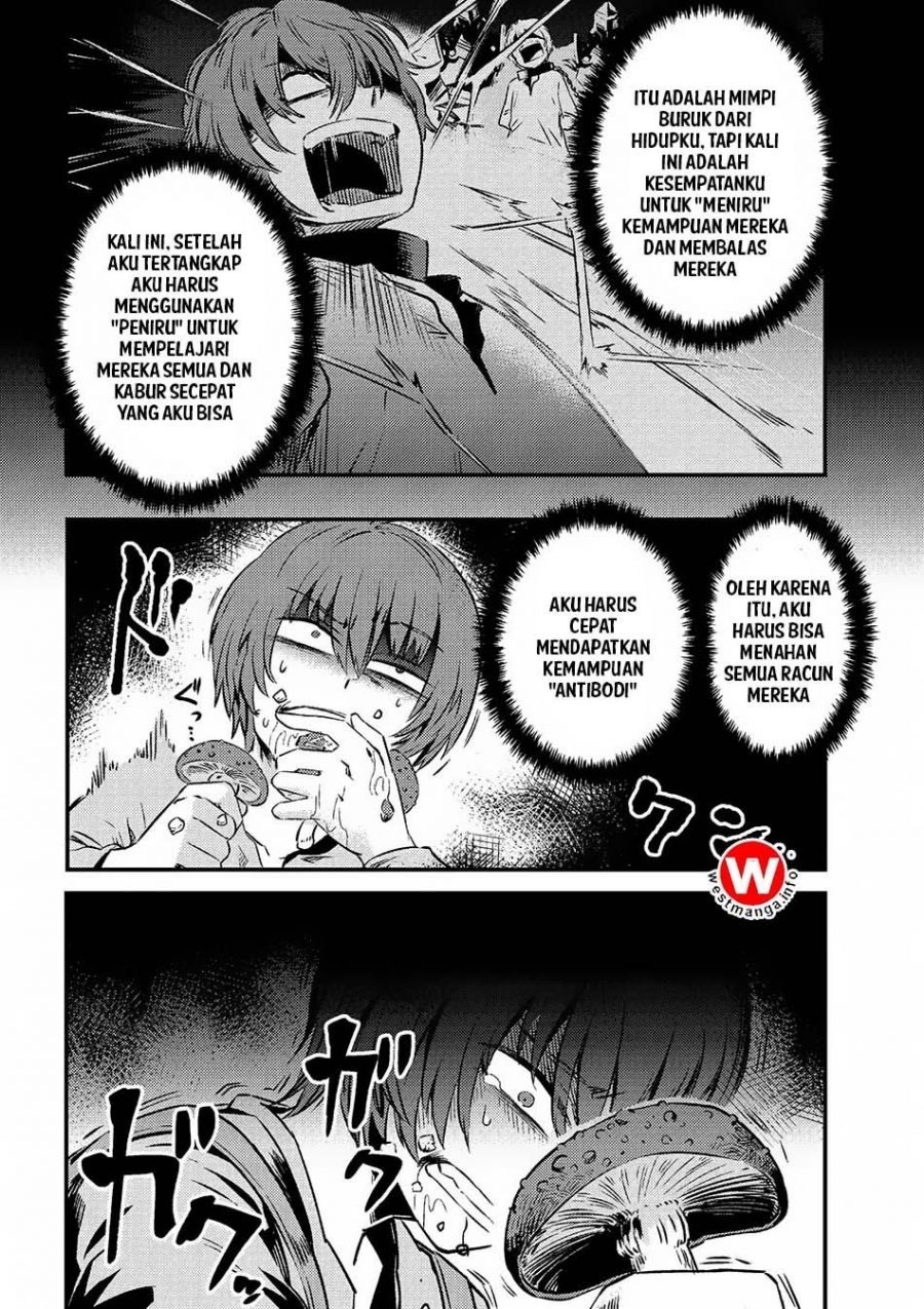 Kaifuku Jutsushi no Yarinaoshi: Chapter chapter-2.2 - Page 5