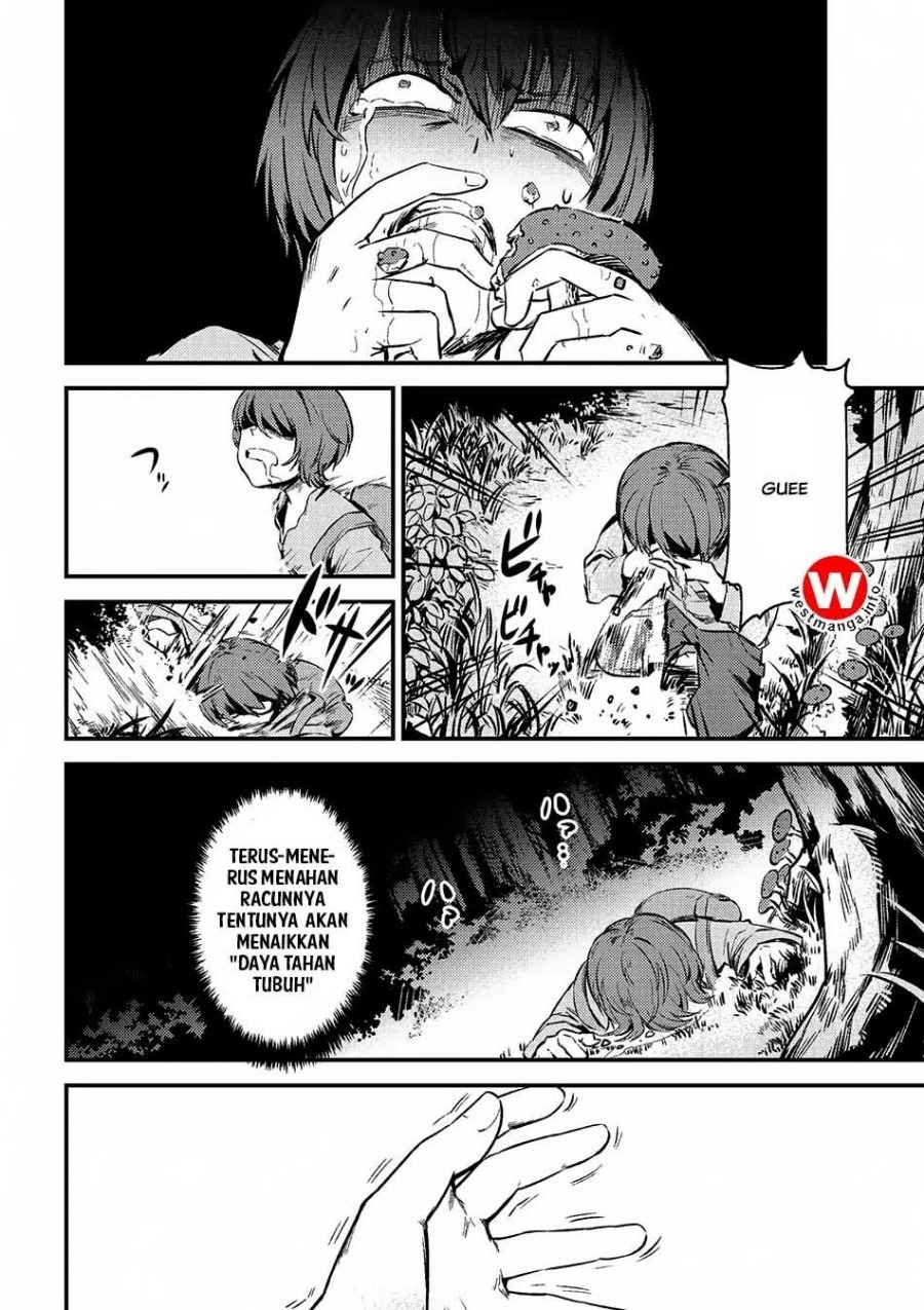 Kaifuku Jutsushi no Yarinaoshi: Chapter chapter-2.2 - Page 7