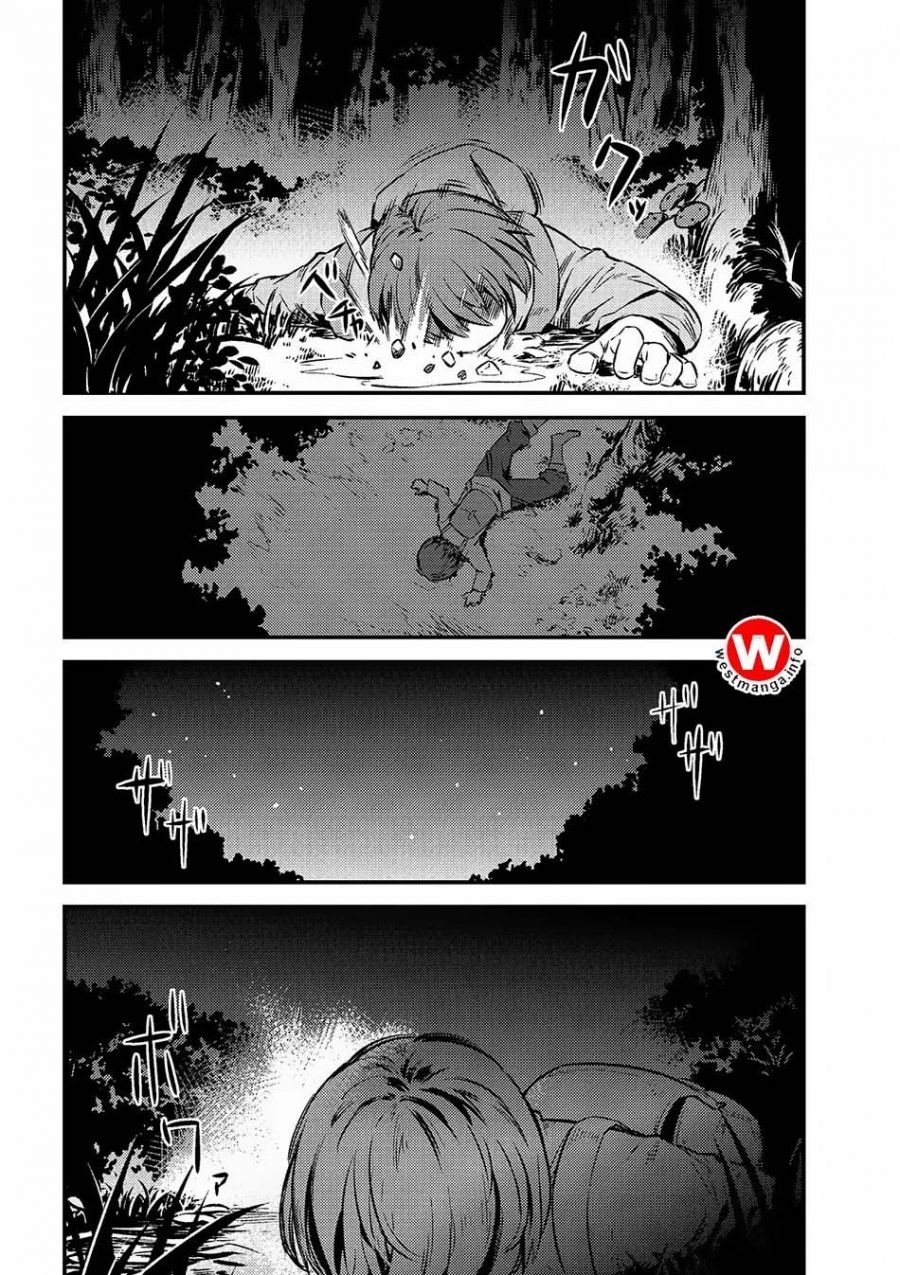 Kaifuku Jutsushi no Yarinaoshi: Chapter chapter-2.2 - Page 9
