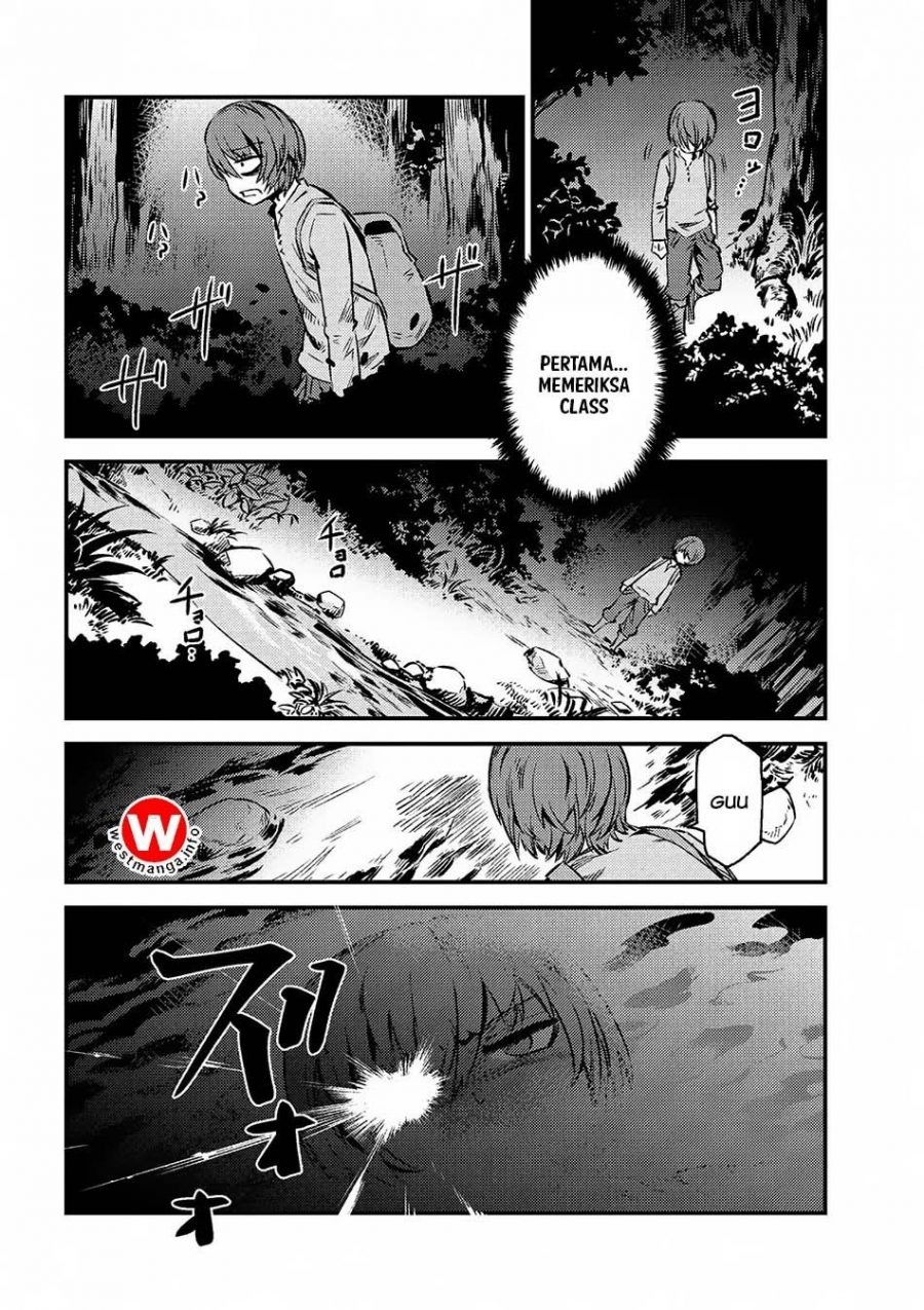 Kaifuku Jutsushi no Yarinaoshi: Chapter chapter-2.2 - Page 11