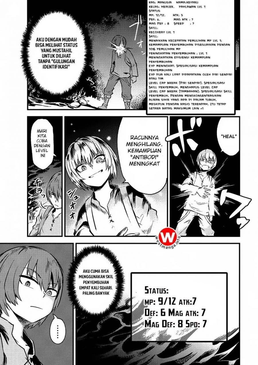 Kaifuku Jutsushi no Yarinaoshi: Chapter chapter-2.2 - Page 12