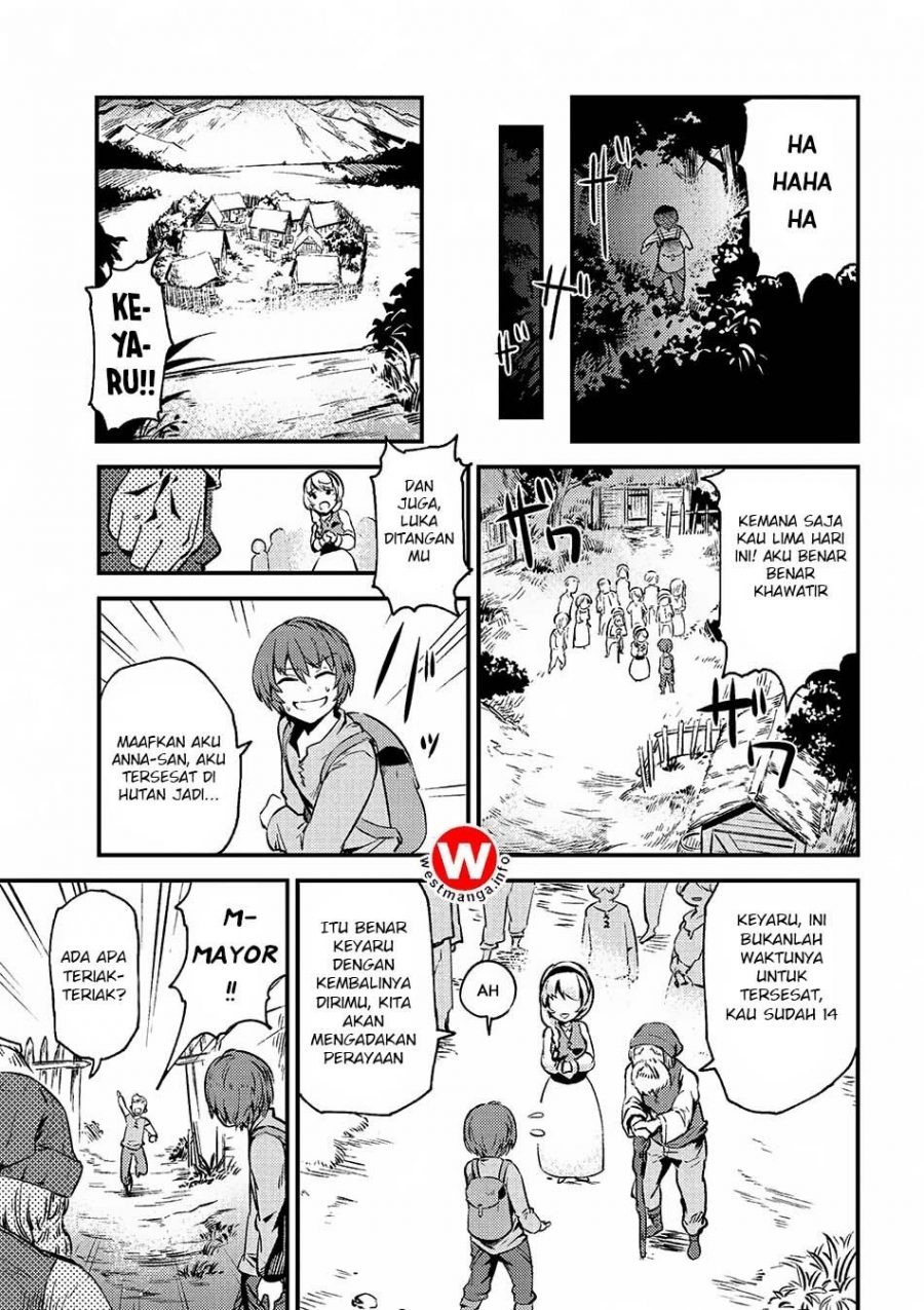 Kaifuku Jutsushi no Yarinaoshi: Chapter chapter-2.2 - Page 14